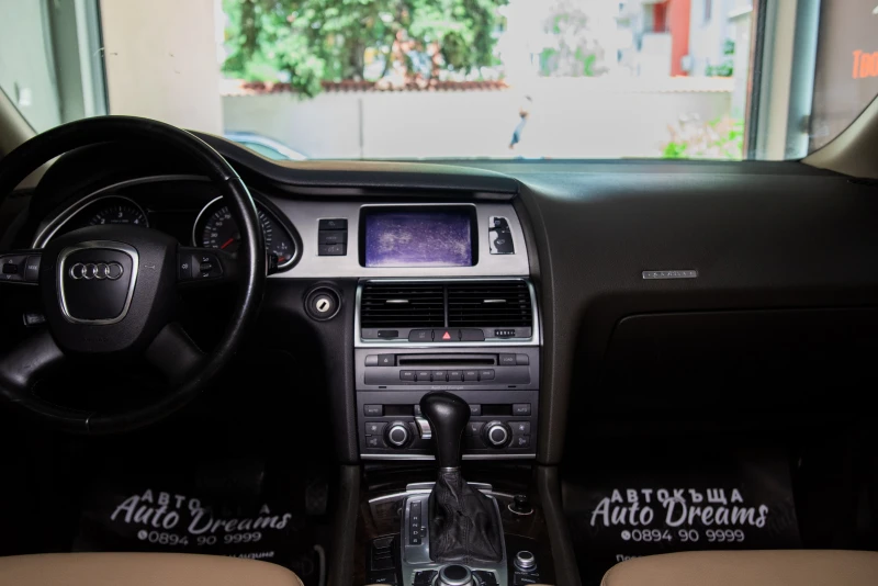 Audi Q7 3.0TDI | NAVI | TV | QUATTRO, снимка 15 - Автомобили и джипове - 50490597