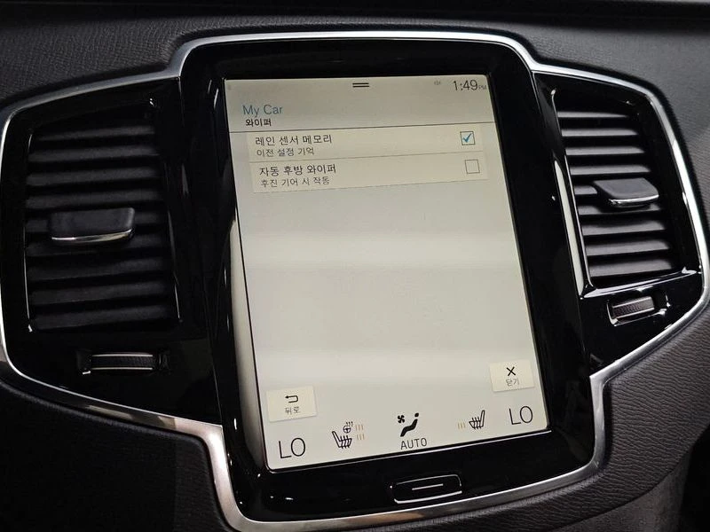 Volvo Xc90 * 2nd* Generation* D5MOMENTUM* ��������!���������� | Mobile.bg � ����������� 14