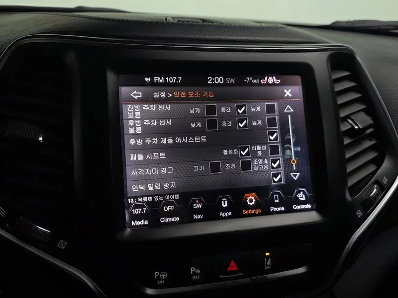Jeep Cherokee  2.4 Longitude High Awd, снимка 16 - Автомобили и джипове - 56288507