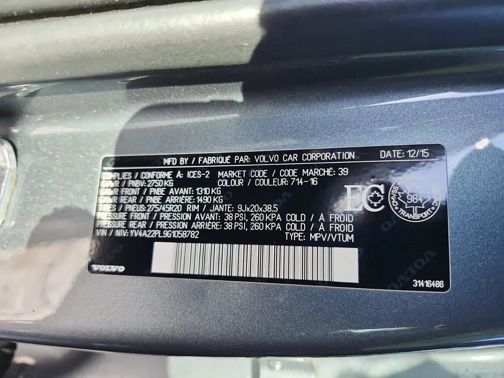 Volvo Xc90 * T6 INSCRIPTION * CARFAX * �����������  | Mobile.bg � ����������� 7