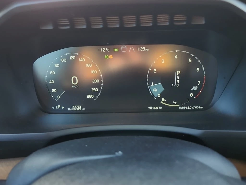 Volvo Xc90 * T6 INSCRIPTION * CARFAX * �����������  | Mobile.bg � ����������� 9