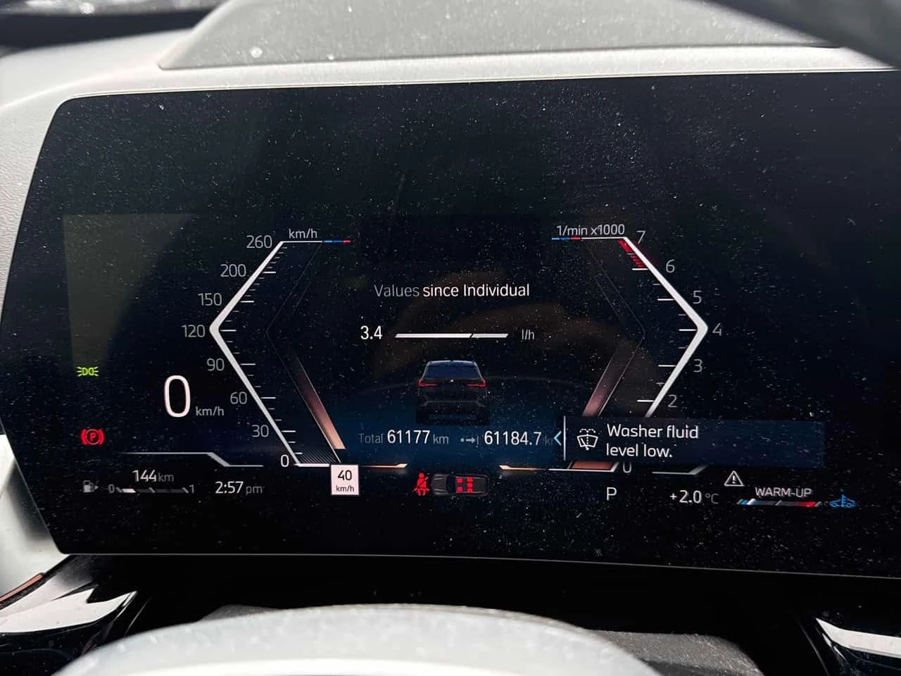 BMW X1 xDrive28i/360/HUD/ПРЕДСТАВИТЕЛСТВО НА BMW - изображение 8