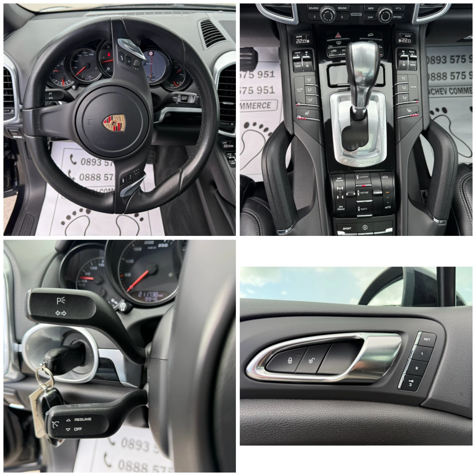 Porsche Cayenne 3.0-d-ПАНОРАМА-ПОДГРЕВ-211.000км-КАТО ЧИСТО НОВ, снимка 15 - Автомобили и джипове - 54508774