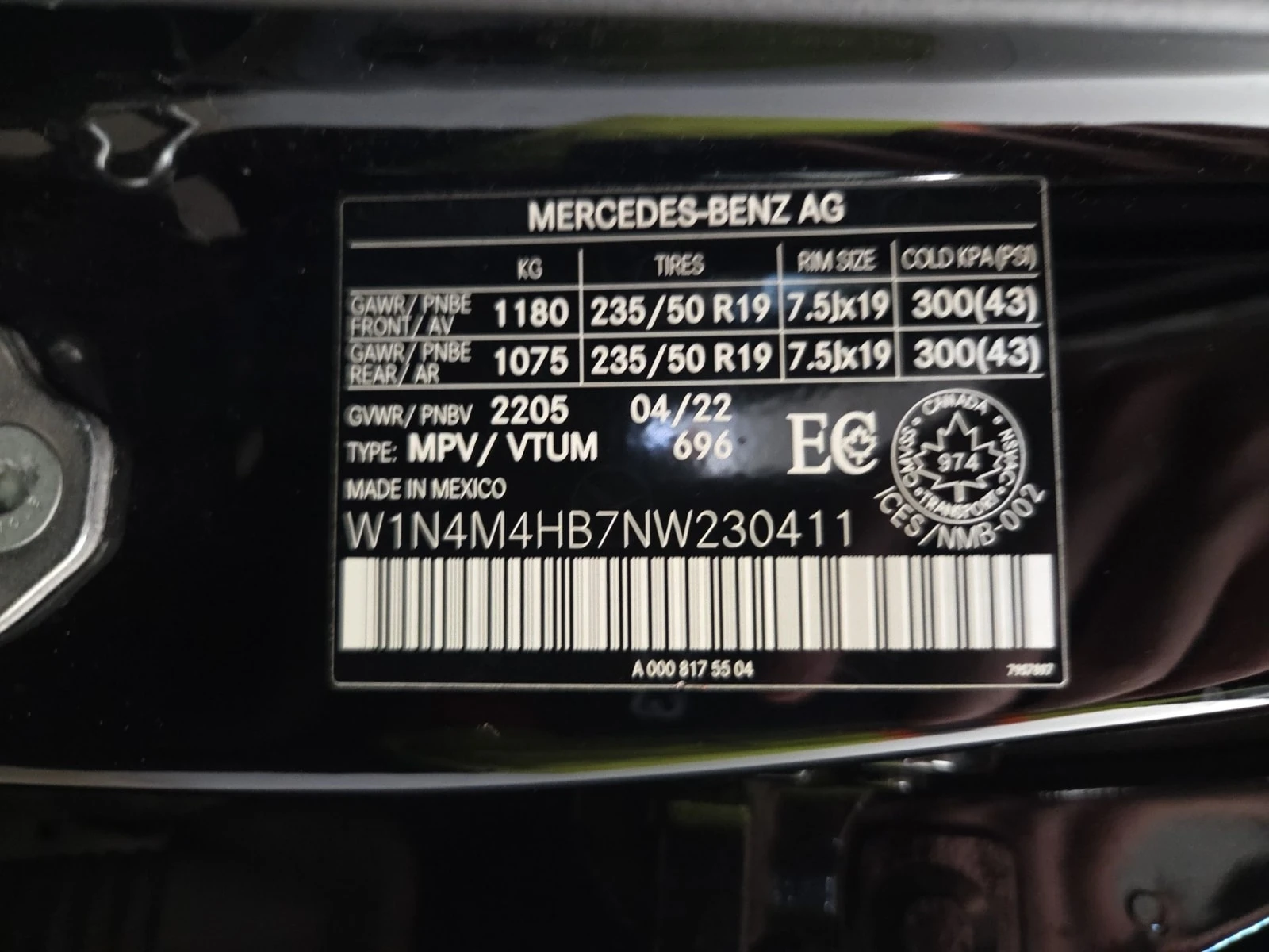 Mercedes-Benz GLB 250 АМГ/CARFAX/ПОДГРЕВ/ПАМЕТ/ПОДГРЕВ/, снимка 14 - Автомобили и джипове - 55995079