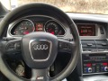 Audi Q7 4.2 S-LINE L - изображение 7