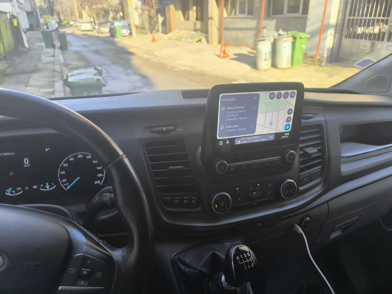 Ford Transit Custom 2.0 TDCi L1 Trend Business - изображение 8