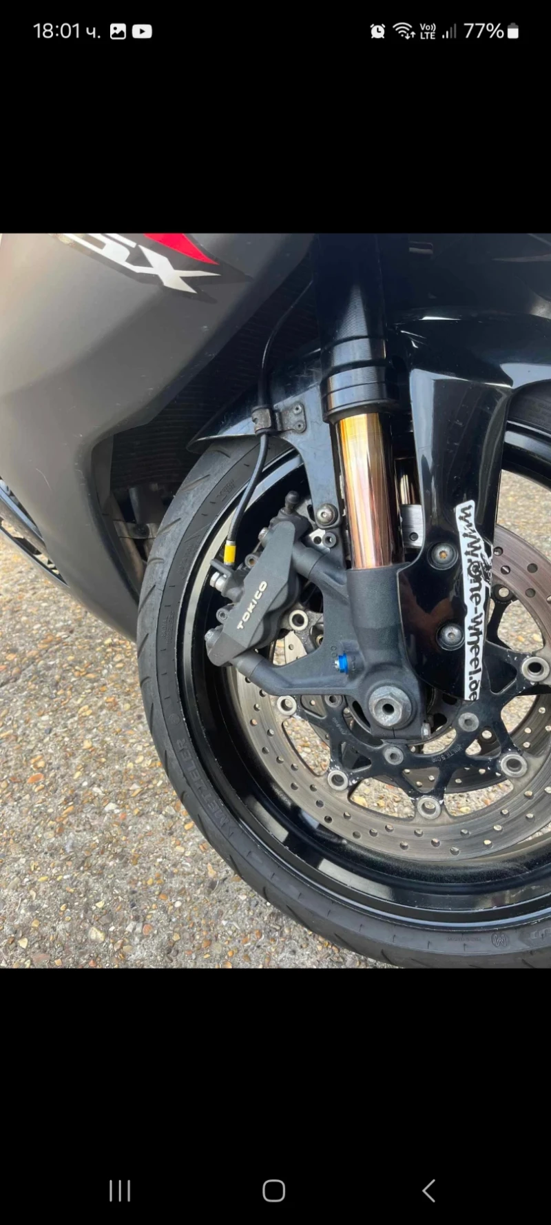 Suzuki Gsxr, снимка 9 - Мотоциклети и мототехника - 52512797