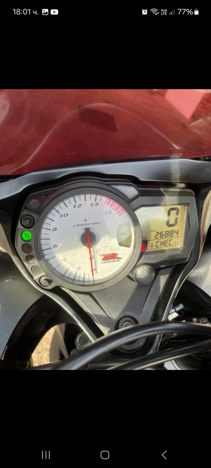 Suzuki Gsxr, снимка 13 - Мотоциклети и мототехника - 52512797