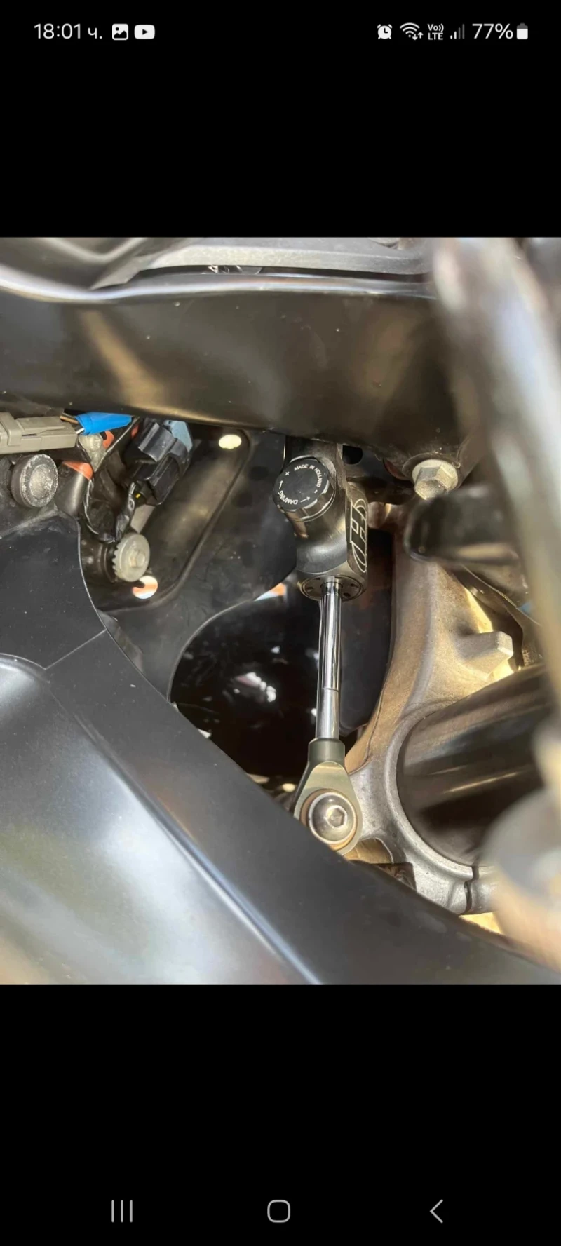 Suzuki Gsxr, снимка 7 - Мотоциклети и мототехника - 52512797