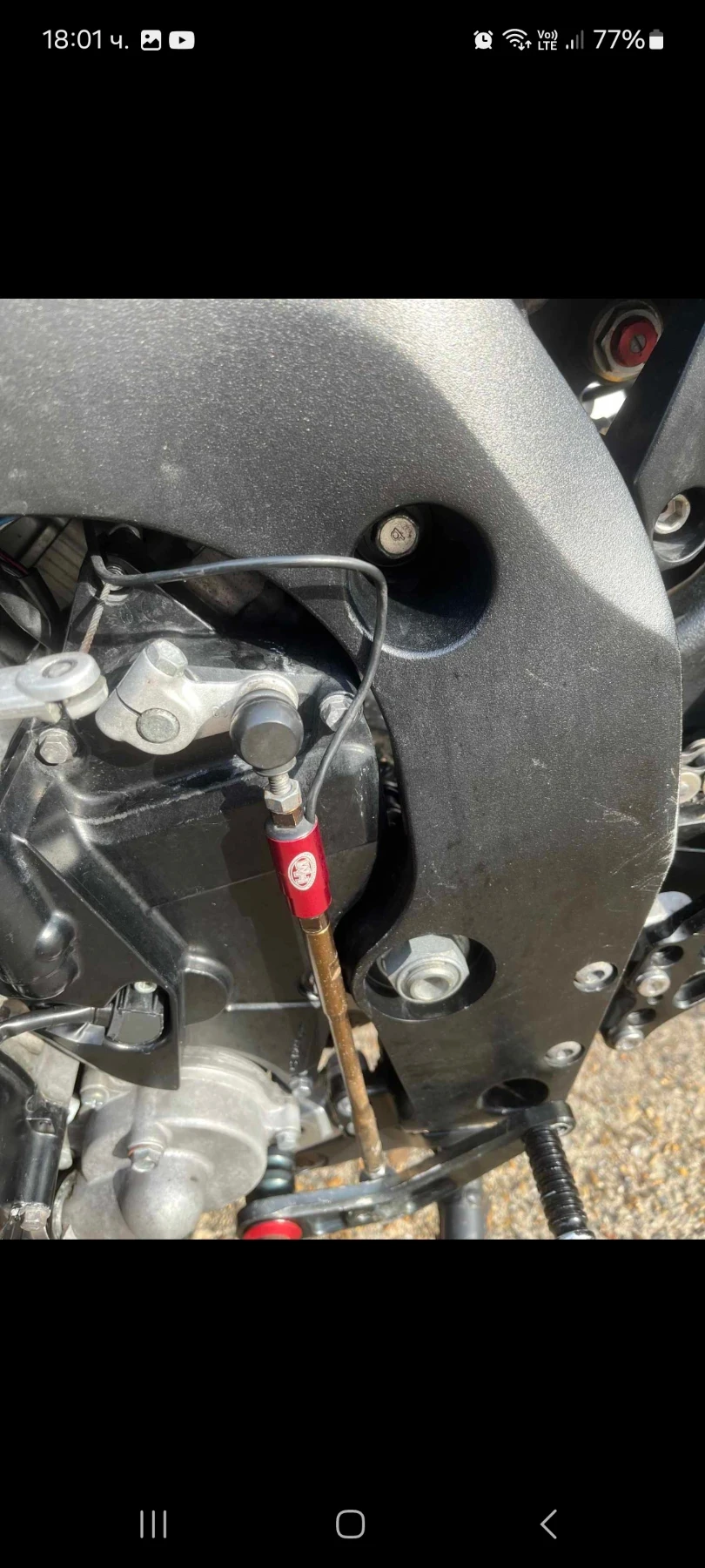 Suzuki Gsxr | Mobile.bg   14