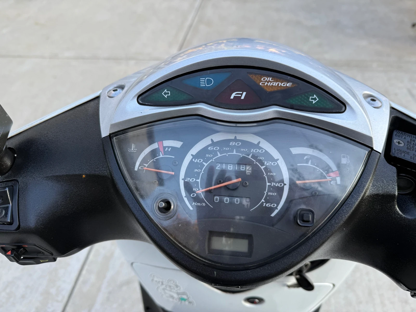 Honda Sh 125i | Mobile.bg   12