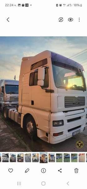  Fruehauf | Mobile.bg    4
