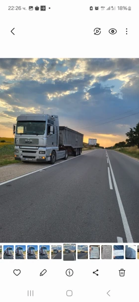      Fruehauf