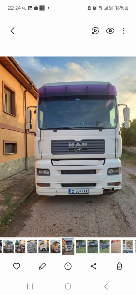  Fruehauf | Mobile.bg    3