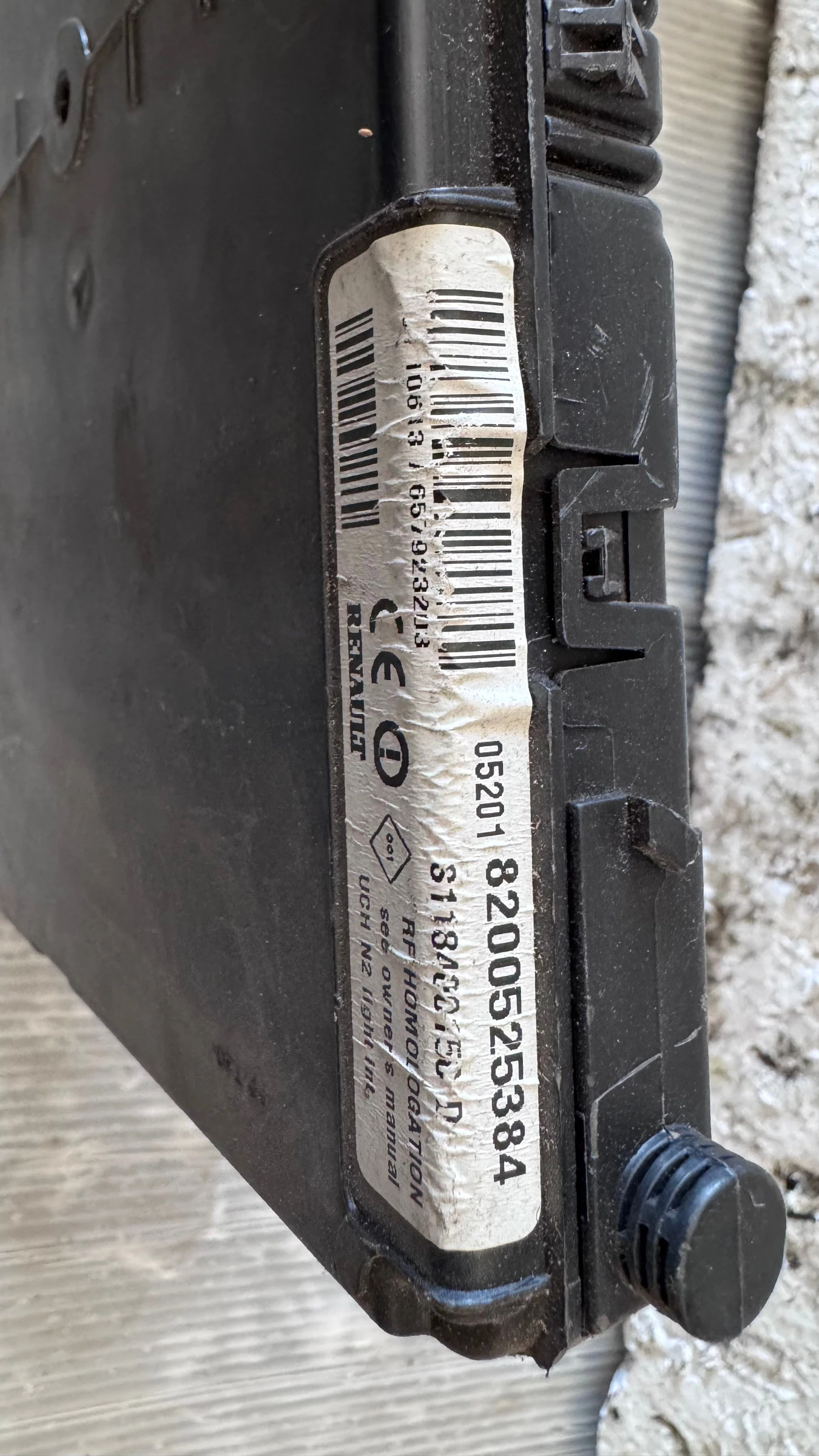   (  BSI / BSM )  Renault Scenic - 8200525384 | Mobile.bg   2