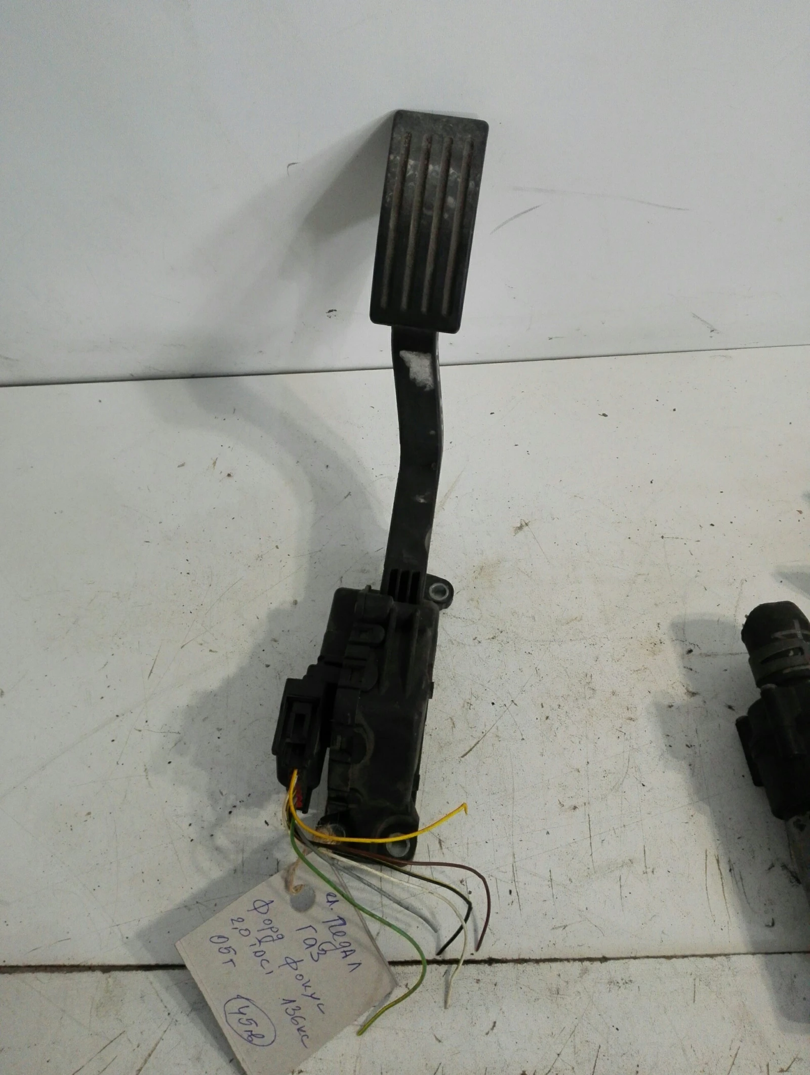 �� ����� ��� ���� ����� 2.0���� | Mobile.bg � ����������� 1