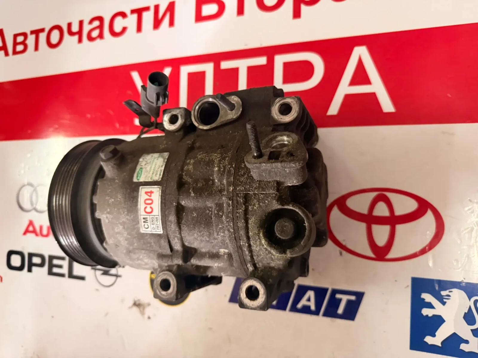 Компресор климатик  HYUNDAI SANTA FE 2.2CRDI 2007, снимка 3 - Части - 55051571