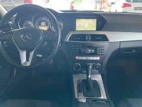 Mercedes-Benz C 250 I-DISTRONIC+ МЪТВА ЗОНА-КОЖА+ ПАМЕТ+ ПОДГРЕВ-ШИБЕД, снимка 10