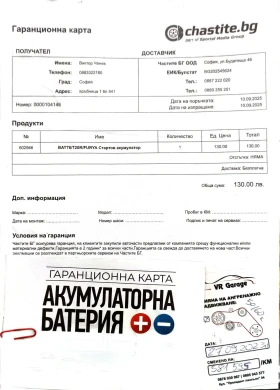 Audi A4, снимка 11
