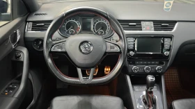 Skoda Octavia VRS 2.0TDI 4x4, снимка 8