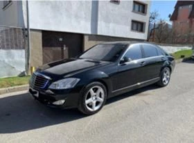 Обява за продажба на Mercedes-Benz S 450 4x4 long 7 G-tronic full full ~30 500 лв. - изображение 1