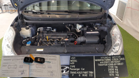 Hyundai Ix20 1.6i 6SP AUTO-VNOS CH-FULL-SERVIZNA IST.-LIZING, снимка 16 - Автомобили и джипове - 43727236