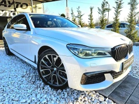 Обява за продажба на BMW 750 D M FULL PACK X DRIVE ЛИЗИНГ 100% ~78 880 лв. - изображение 1