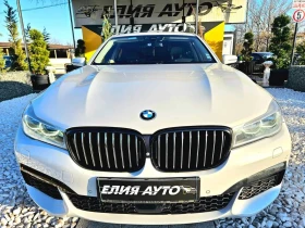 BMW 750 D M FULL PACK X DRIVE ЛИЗИНГ 100%, снимка 2