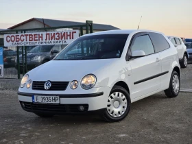 VW Polo 1.4i 75Hp Вс.Платено и Обслужено, снимка 1