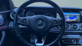 Mercedes-Benz E 220 Месечна вноска от 861 лв. - 54990 лв. - 63830512 | Car24.bg