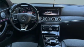 Mercedes-Benz E 220 Месечна вноска от 861 лв. - 54990 лв. - 63830512 | Car24.bg