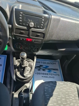 Opel Combo 1.4i/CNG/Euro6B - 9499 лв. - 65051414 10