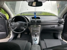 Toyota Avensis - 6500 лв. - 95603419 5