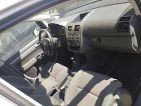 VW Touran 1.6   | Mobile.bg    11
