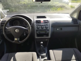 VW Touran 1.6   | Mobile.bg    10