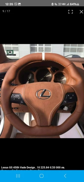 Lexus GS 450h Panamera Made in Japan Full Maxx/ | Mobile.bg    16