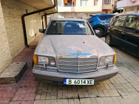 Mercedes-Benz S 560 SEL Long, снимка 2