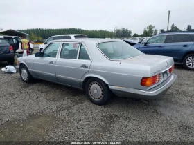 Mercedes-Benz S 560 SEL Long | Mobile.bg � ����� ������ 6