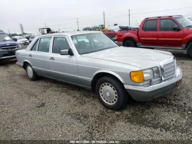 Mercedes-Benz S 560 SEL Long | Mobile.bg � ����� ������ 3