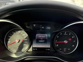 Mercedes-Benz C 300 * CARFAX * БЕЗ ПЪРВОНАЧАЛНА ВНОСКА - 13100 € / 25621.37 лв. - 92068830 8