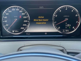 Mercedes-Benz S 550 2015 4MATIC * ПРЕДСТАВИТЕЛСТВО НА MERCEDES* , снимка 13