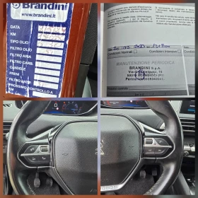 Peugeot 3008 1.5HDI, 130�.�., Allure, Digital, Camera, 2019�. | Mobile.bg � ����� ������ 13