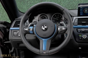 BMW 435 D/M4 OPTIC/COUPE/313KC/XDRIVE/AKRAPOVIC/CARBON/HEA - 21470 € / 41991.67 лв. - 59195297 13