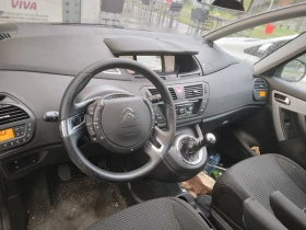 Citroen C4 Picasso undefined | Auto.bg — изображение 5