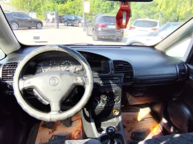 Opel Zafira 2.0TD* KLIMA*  | Auto.bg — изображение 8