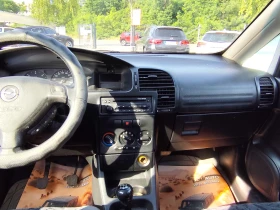 Opel Zafira 2.0TD* KLIMA*  | Auto.bg — изображение 9