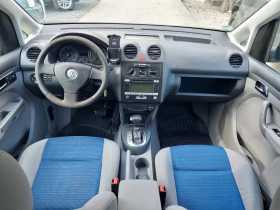 VW Caddy 6-��������-5-������-��� ��������� ���� ���� | Mobile.bg � ����� ������ 8