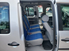 VW Caddy 6-��������-5-������-��� ��������� ���� ���� | Mobile.bg � ����� ������ 11