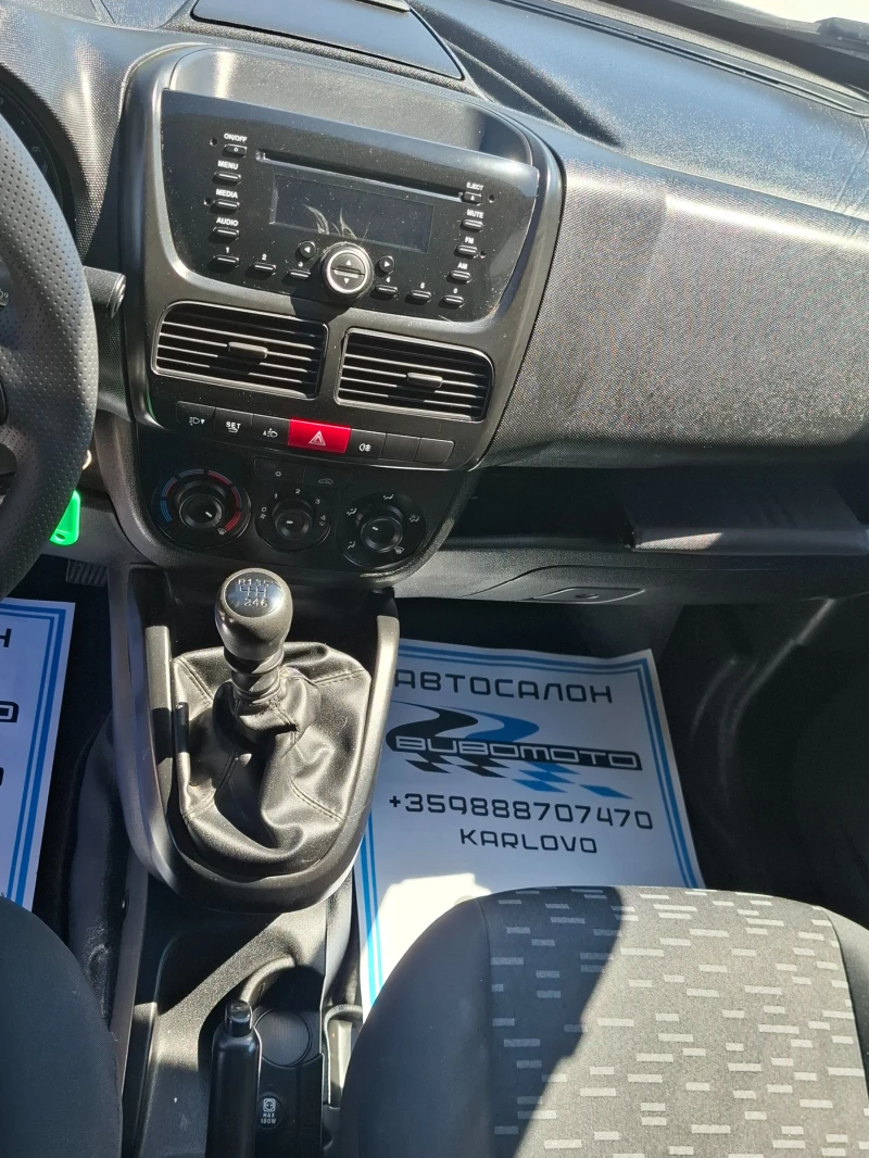 Opel Combo Euro6B, снимка 10 - Автомобили и джипове - 50298542