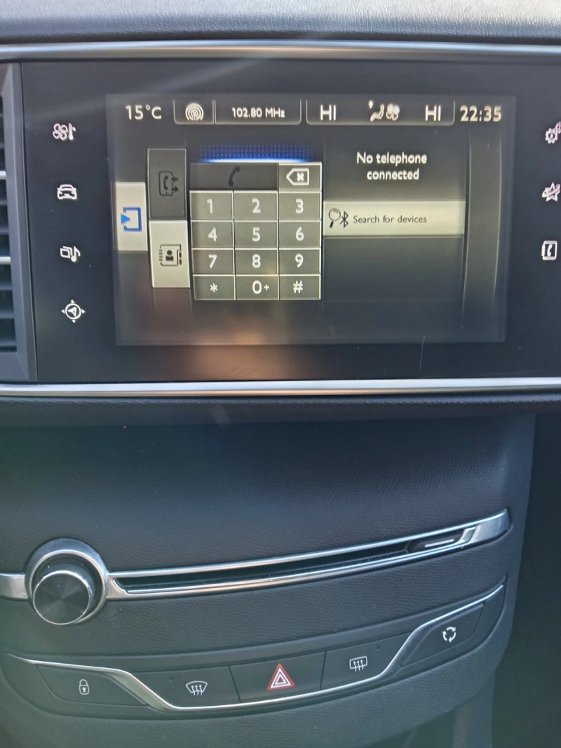 Peugeot 308 ALLURE, снимка 10 - Автомобили и джипове - 51314269